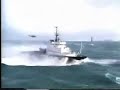 kouwtje wind