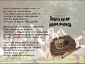 Macedonian Folklore Song! Есма Реџепова (Esma Redzepova) e родена 1946, петто од шесте деца на Чанија и Ибраим Реџепови, во мала куќичка во центарот на Скопје. Есма е најмаркантното музичко име на македонската, балканската и светската музичка фолк-сцена, таа е жена која животот го посвети на хуманоста, човекољубието и добрината.Жената со божествениот глас почнувајќи од првото музичко откривање на 11 март, благодарение на ангелскиот глас стана светски прифатена и призната, таа со песната, темпераментот и ромскиот музички ритам го освои светот.Есма стана лесно препознатлив македонски бренд во светот со својата оригиналност и музичка виртуозност.