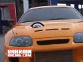 2JZ Supra