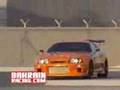 2JZ Supra