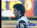 del piero   juventus legend