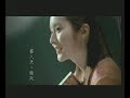 tiamo 緹艾摩乳粒廣告
