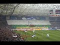 Ultras Ge