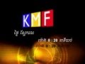 Award-Winning Khmer movie - promo (Khmer Mekong Films)