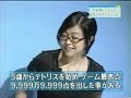 twitter.com hikki is a tetris champion. number one player in japan. well to promote a new game tetris ds, nintendo held a competition to beat the tetris queen, utada hikaru. 30 people form the nintendo fan club went head to head with the tetris queen. she lost 4 times. her excuse was 