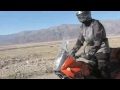 Death Valley - March 08