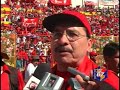 QUIENES SON LOS GENOCIDAS DE EL SALVADOR?