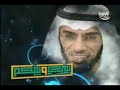 Joven americana convertida al Islam 1/7