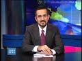 NEWS WEAKLY-EP06-Pt2.mov NEWS WEAKLY-EP06-Pt2.mov