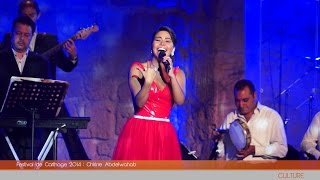 Festival De Carthage 2014 : Shirine Abdel-Wahab | Carthage Event Tv