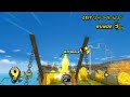 Consolewars_MKWii_3GP_1932_2/2