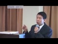 TorontoTV Tax Talk by Hu Tax Unfairness Seminar #2/2 20090310