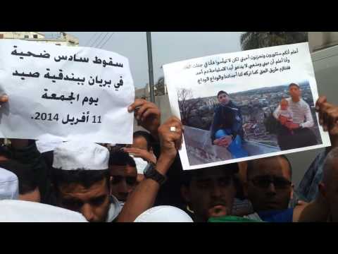 أستاذة جامعية في كلية الاعلام والاتصال تقول كلمة جميلة عن ميزاب وعن أحداث غرداية ...