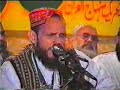 URDU NAAT(Sarkar Ke Aosaaf)MUHAMMAD ALI ZAHOORI.BY Visaal
