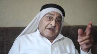 2- مقابلة تاريخ شفوي للنكبة الفلسطينية مع  إبراهيم سعيد العالم قرية سلمة - يافا - فلسطين المحتلة