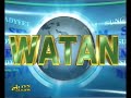 Internet Access and Training Program (IATP) in Turkmenistan Internet Access and Training Program (IATP) in Turkmenistan