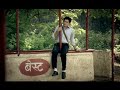 Bus Stop Ad Itchguard funny Indian TVC