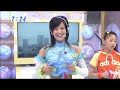 080714 Noeru Yukino in ohasuta (2/2)