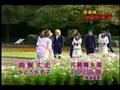 有閑倶楽部 cm