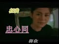 -karaoke-mv-.html