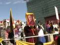 China the World Is Watching You: Free Tibet San Francisco