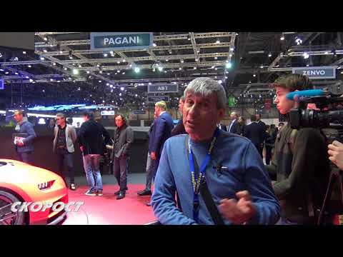 Click to View : Bugatti Chiron Sport на Автосалон Женева 2018