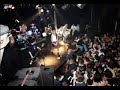 Illusion - Niedaleko
