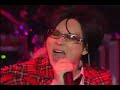 Seo Taiji - Heffy End Seo Taiji - Heffy End