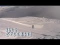 STEP IN trailer