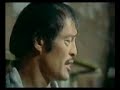 kungfu the hard way p4