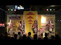 Paradise Monkey???????SEAMALL Street Audition?