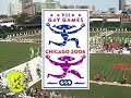 Gay Games Chicago Closing Ceremonies Gay Games Chicago Closing Ceremonies