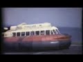 Hovercraft SRN6