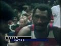NBA Top 50 Greatest Players - Forwards
