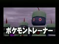 Brawl SSE Cutscenes 2