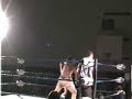 Human Tornado PWG Human Tornado PWG