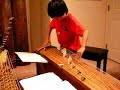 Japanese Koto practice 4 六段の調べ rokudan no shirabe 320x240 Japanese Koto practice 4 六段の調べ rokudan no shirabe 320x240