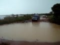 Просмотр видео