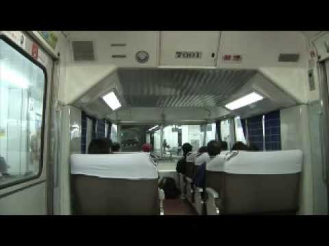 名鉄ﾊﾟﾉﾗﾏｶｰ･ﾄｯﾌﾟﾅﾝﾊﾞｰ車両の7001