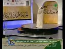 من برنامج (الحرية طريق الريادة) لقناة (الرسالة)عنوان الحلقة أيضاً (الحرية طريق الريادة)للدكتور طارق السويدان ويتحدث في هذه الحلقةعن الحرية تعريفها ومبادئها وكيف أن دين الإسلاممبني على الحرية وما علاقة الإبداع بالحريات.مشاهدة ممتعة