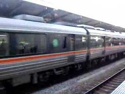 2008.01.13 ワイドビューひだの出発＠大阪駅
