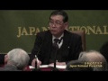 渡辺利綱 大熊町町長 2013.11.20