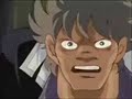 fuuma no kojiro episode 01 fuuma no kojiro episode 01