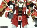 Shin Musha Gundam Shin Musha Gundam