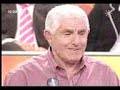 maracena en canal sur
