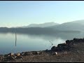 Harrison Lake