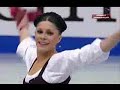 Isabelle DELOBEL / Olivier SCHOENFELDER 2008 World OD