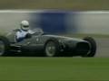 BRM V16 Engine Sound
