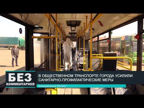 Без комментариев. 13.04.20.