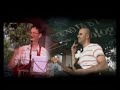 La canzone del sole 2008 (Cover)